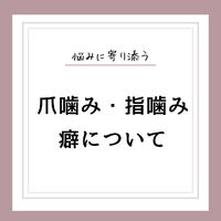 画像1273
