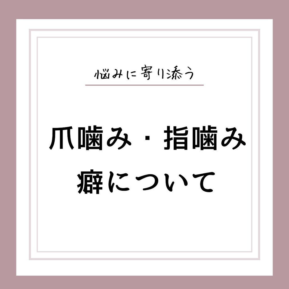 画像1273
