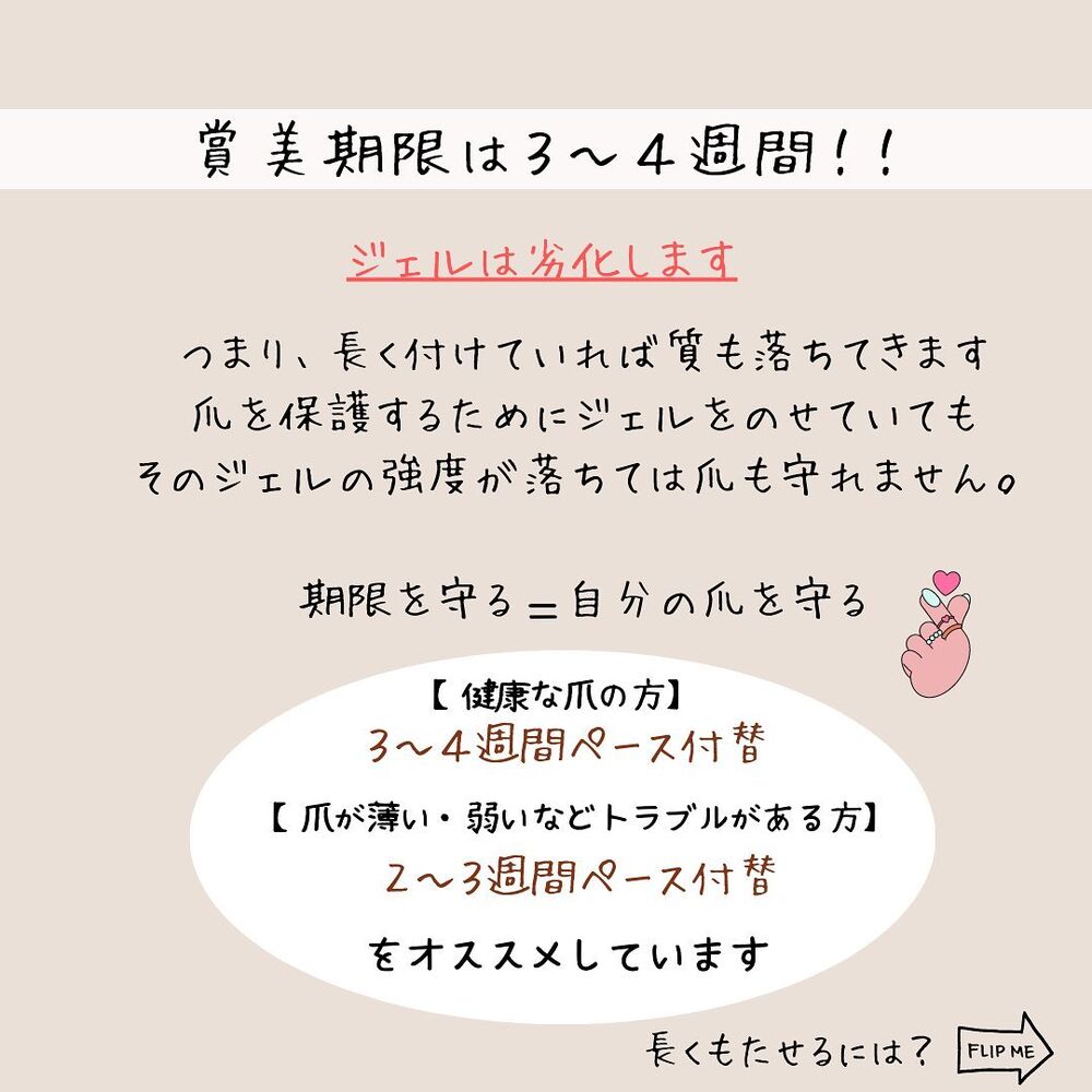 画像1309