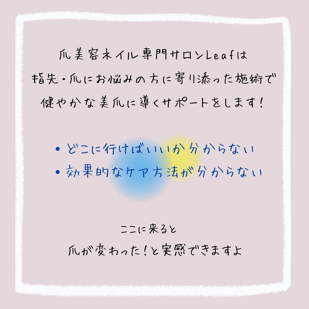 画像1319