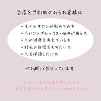画像1329