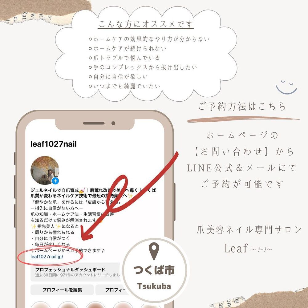 画像1330