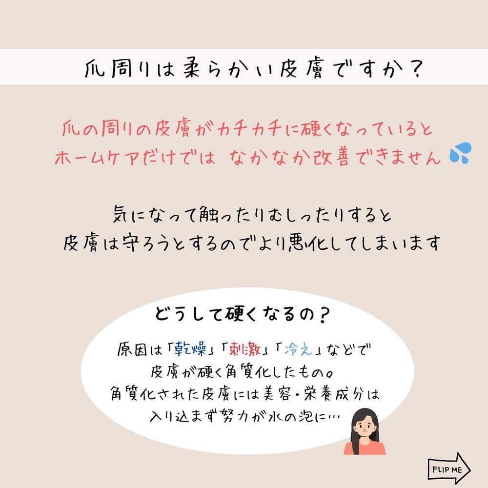 画像1333