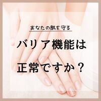 画像1345