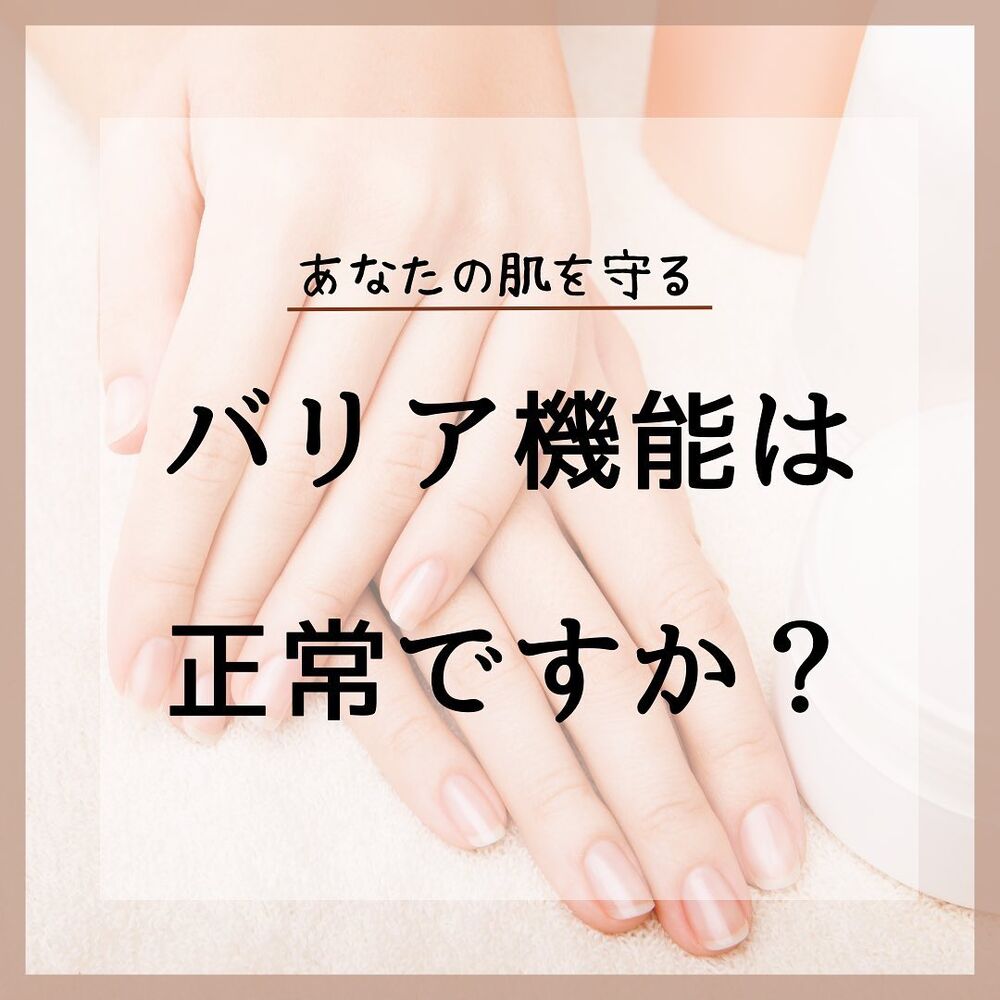 画像1345