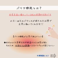 画像1346
