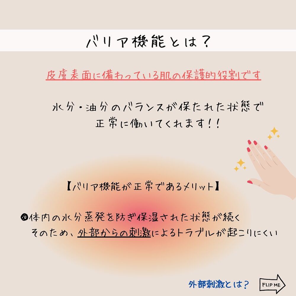 画像1346