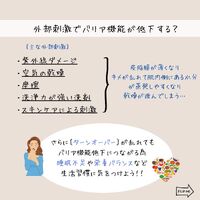 画像1347