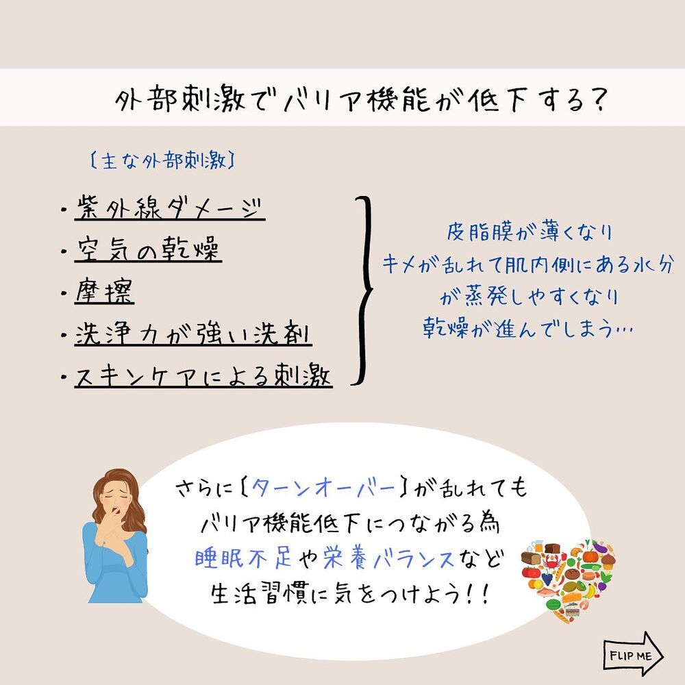 画像1347