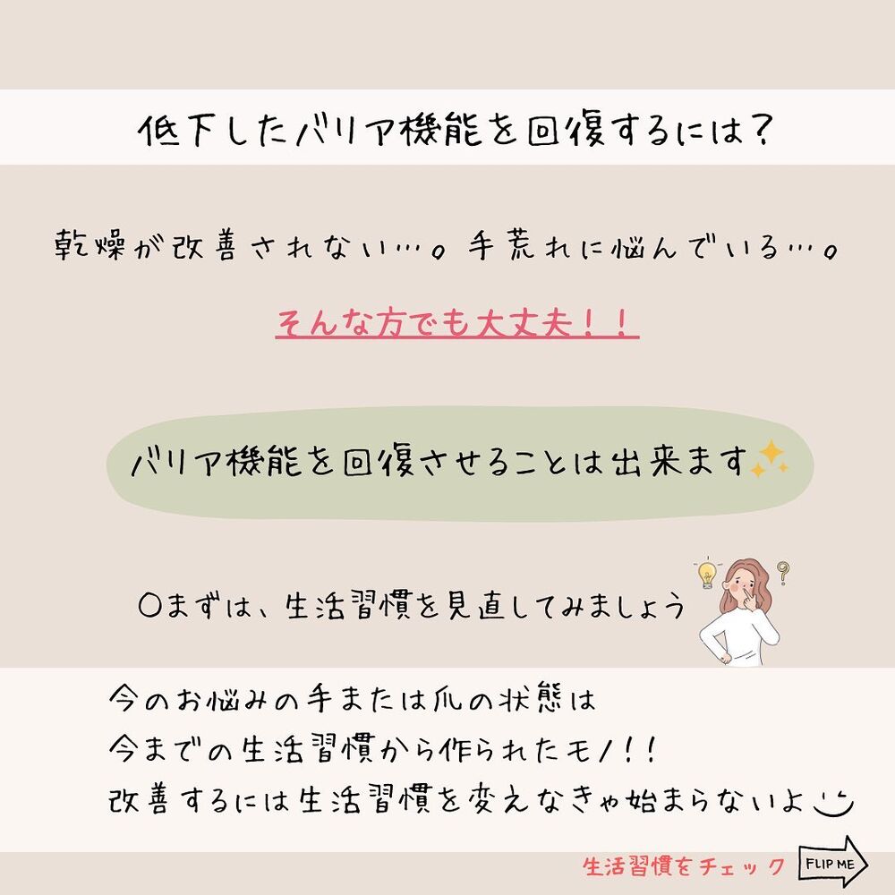 画像1348