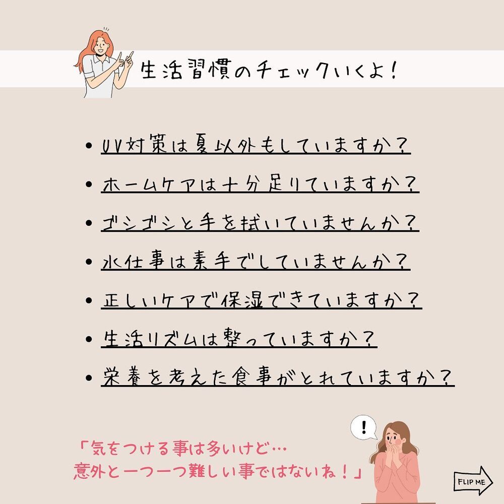 画像1349