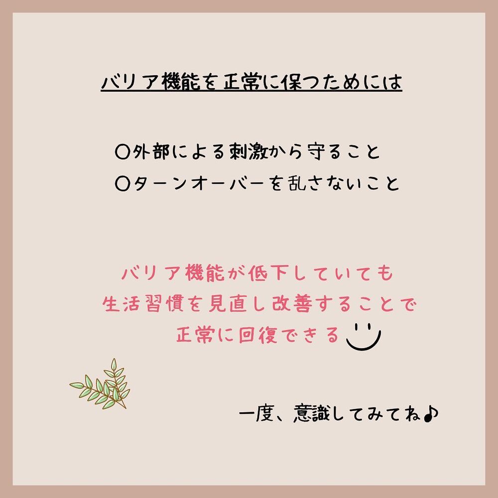 画像1350