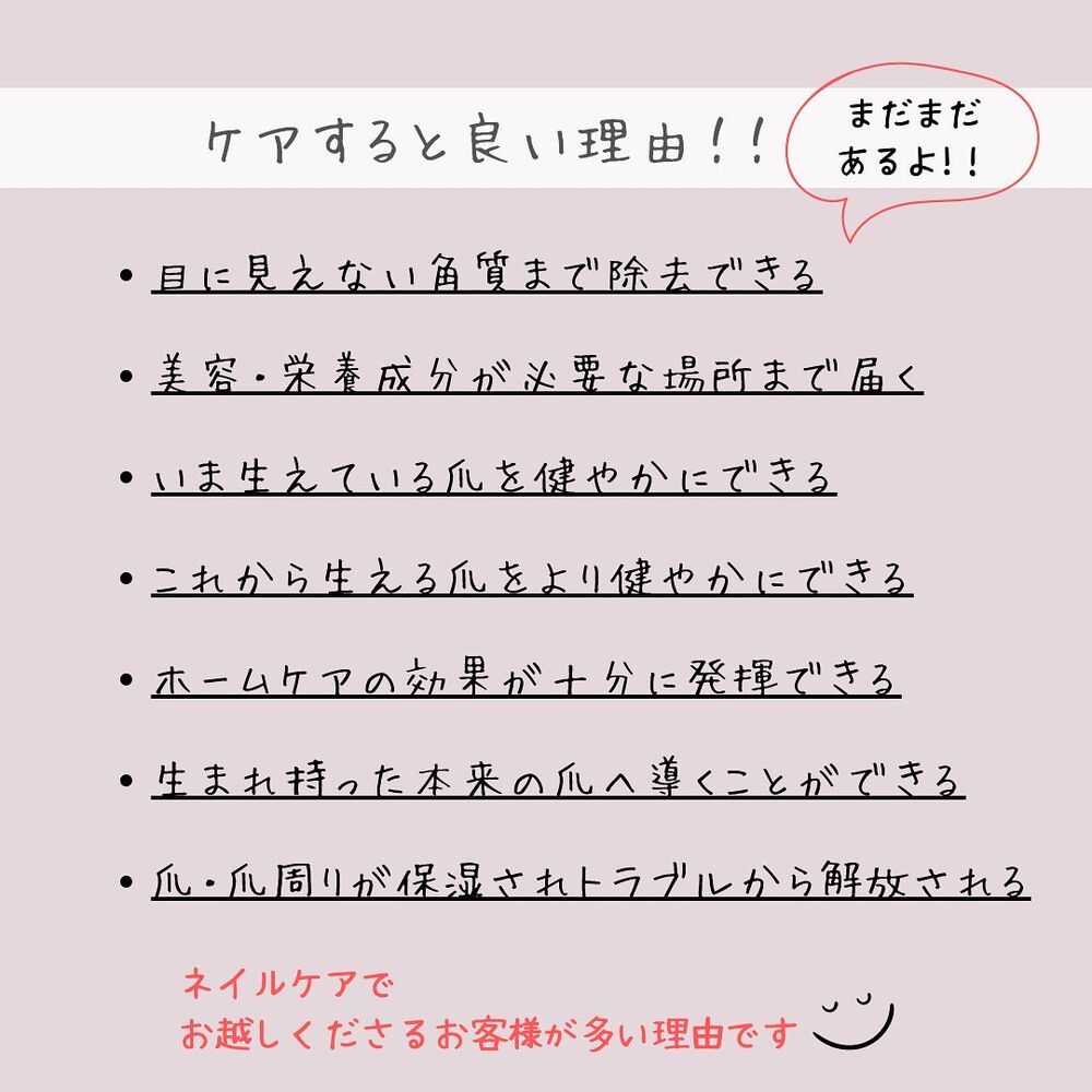 画像1356
