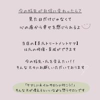 画像1357