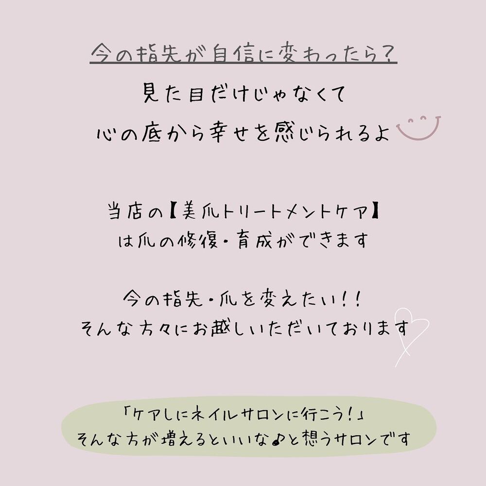画像1357
