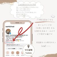 画像1358