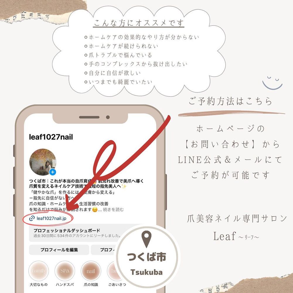 画像1358