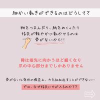 画像1397