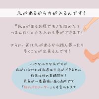 画像1398