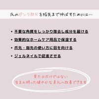 画像1400