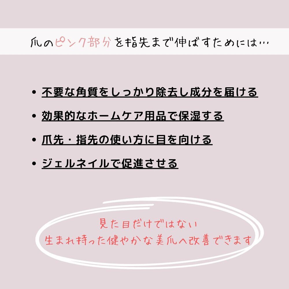 画像1400
