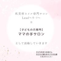 画像1449