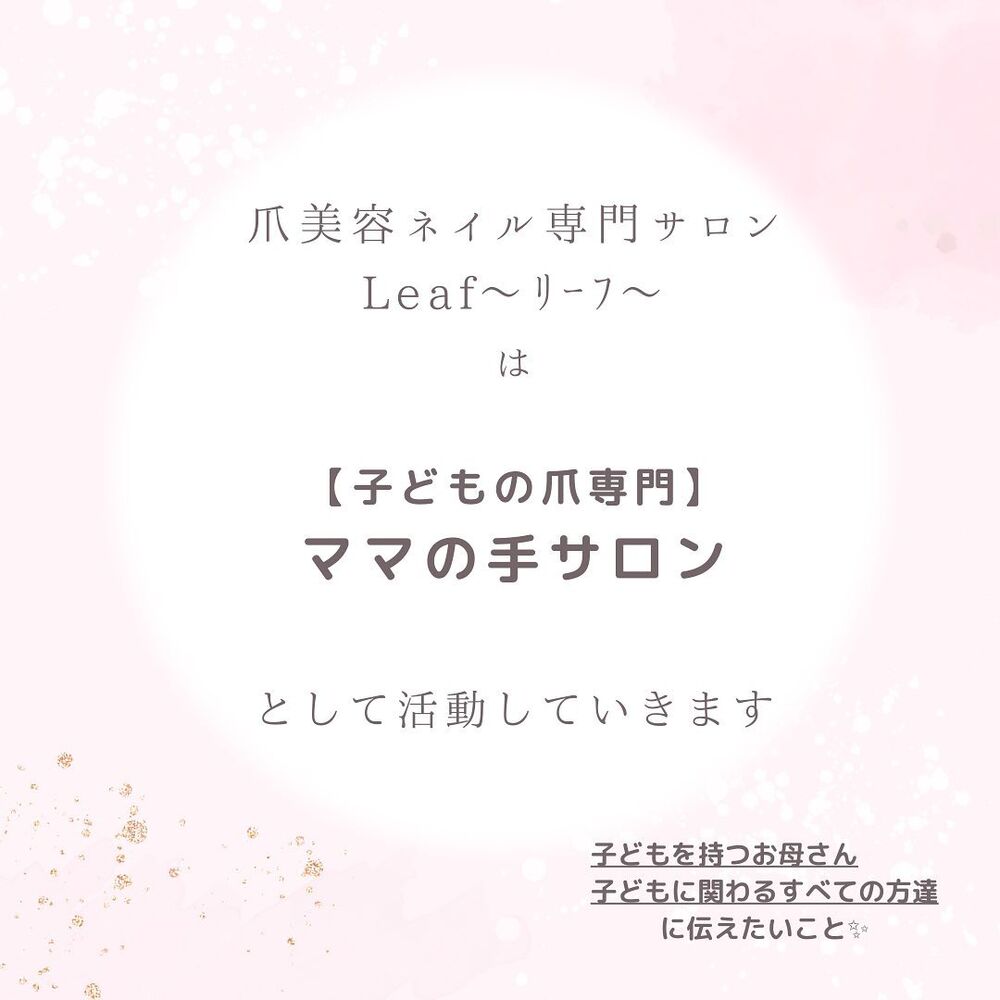 画像1449