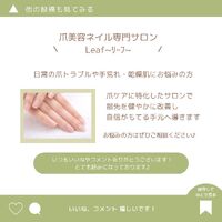 画像1510