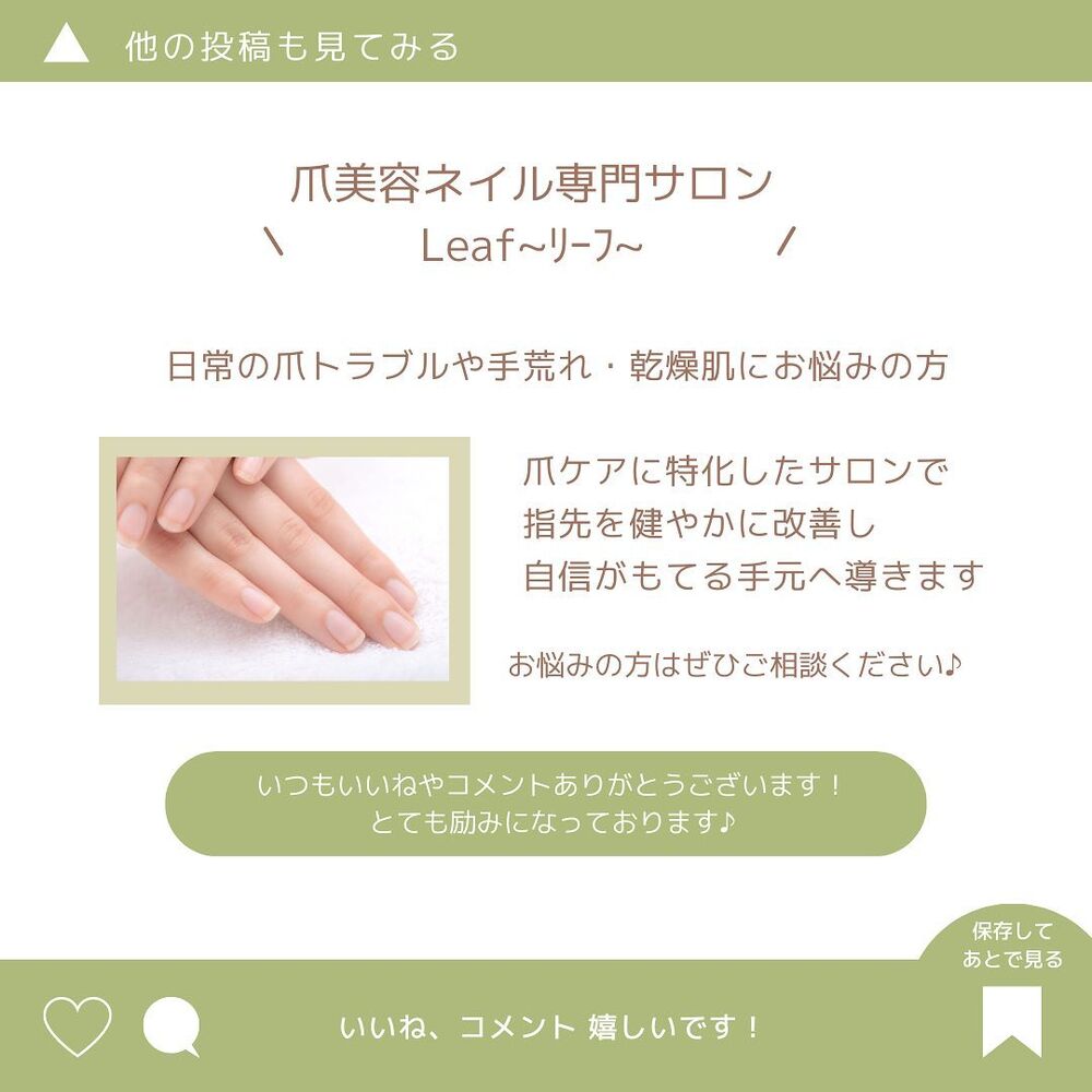 画像1510
