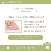 画像1657