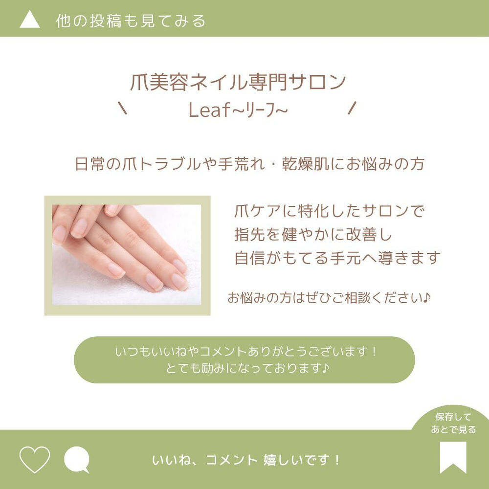 画像1657